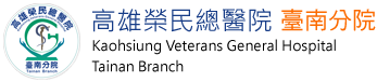 LOGO圖，點擊回首頁